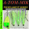 A-TOM-MIK ATR-030 Rhys/A-TOM-MIK Double UV190 Meat Rig