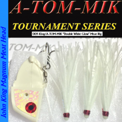 A-TOM-MIK 009-King/A-TOM-MIK “White Double Glow” Meat Rig Lures