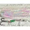 A-TOM-MIK Tournament Series Trolling Flies T021 Crushed Ice (2003) Lures