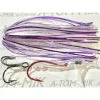 A-TOM-MIK Tournament Series Trolling Flies T045 Ultra Purple Glow (2005) Lures