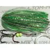 A-TOM-MIK Tournament Series Trolling Flies T134 Sweet Pea (2010)