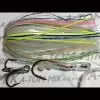 Lures A-TOM-MIK Tournament Series Trolling Flies T149 Wonderbread