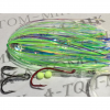 A-TOM-MIK Tournament Series Trolling Flies T416 UV190-G (2017)