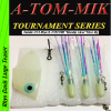 A-TOM-MIK ATR-053 Rhys/A-TOM-MIK Warship Glow Meat Rig Lures