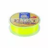 Fishing Line Siglon Fine Float