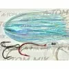 A-TOM-MIK Tournament Series Trolling Flies T069 Powder Blue Glow (2008)